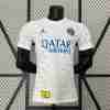 Tailandia Equipacion Paris Saint Germain Especial 2024 2025
