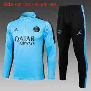 Sudadera Entrenamiento Ninos Paris Saint Germain 2024 2025