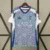 Tailandia Equipacion Granada Segunda 2024 2025