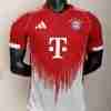 Versión Jugador Equipacion Bayern Munich Primera 2025 2026