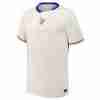 Equipacion Francia Segunda 2025 2026