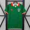 Tailandia Equipacion Irlanda Primera 2025 2026
