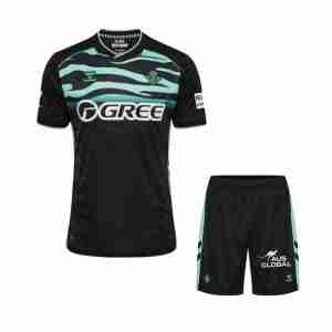 Equipacion Real Betis Conjunto Niños Tercera 2025 2026