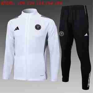 Chandal Niños Inter Miami 2025 2026 Blanco