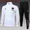 Chandal Niños Paris Saint Germain 2025 2026 Blanco