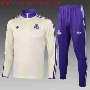 Sudadera Entrenamiento Niños Real Madrid 2025 2026 Claro