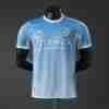Equipacion Manchester City Jugador Versión Primera 2026 2027