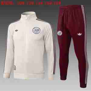 Chandal Niños Ajax De Ámsterdam 2026 2027 Amarillo