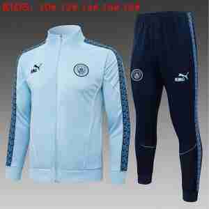 Chandal Niños Manchester City 2026 2027 Azul