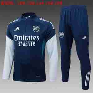 Sudadera Entrenamiento Niños Arsenal 2026 2027