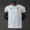 Equipacion España Jugador Versión Segunda 2026